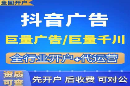实战解析：SEM推广助力企业拓展市场份额
